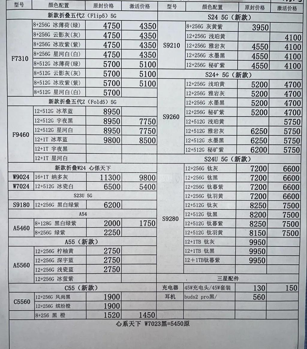 微信图片_20240709174018.jpg