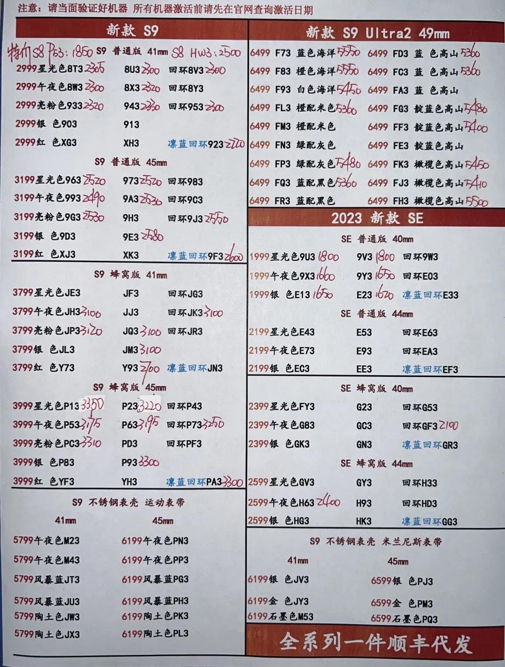 微信图片_20240711171308.jpg