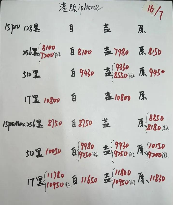 微信图片_20240716190316.jpg