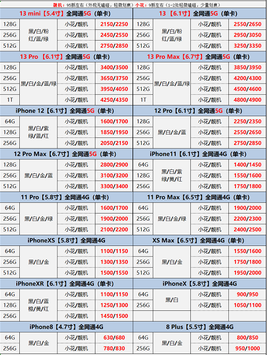 1720881299(1).png