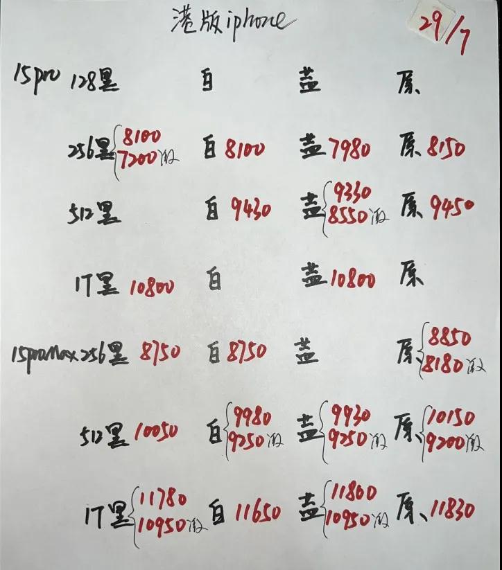 微信图片_20240729203647.jpg