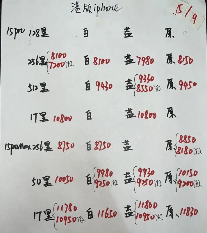 微信图片_20240905202136.jpg