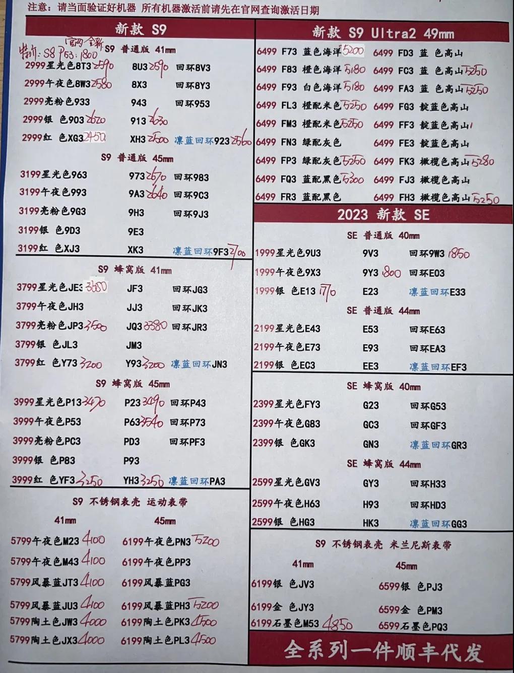 微信图片_20240905202149.jpg