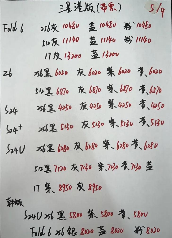 微信图片_20240905202153.jpg