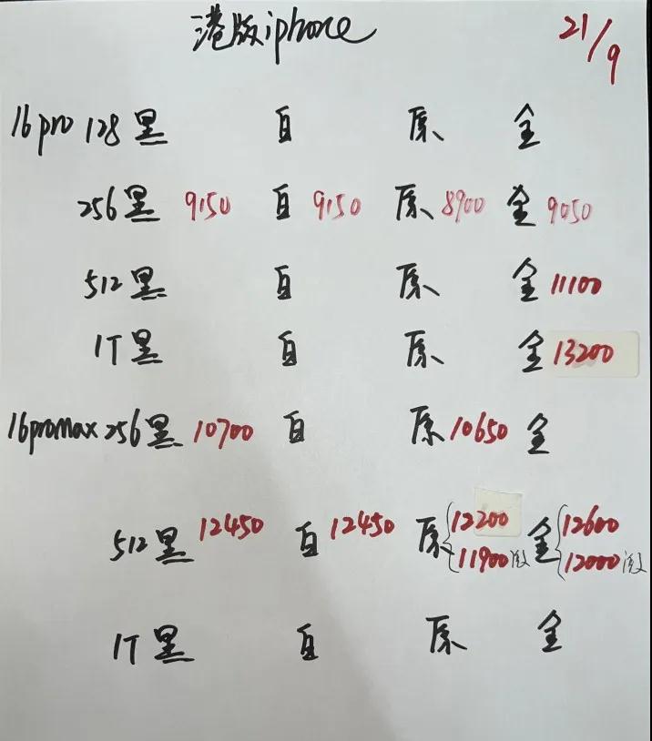 微信图片_20240926134356.jpg