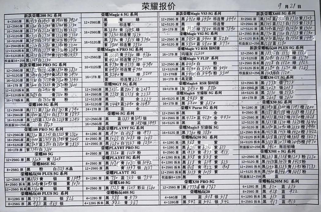 微信图片_20240926134523.jpg
