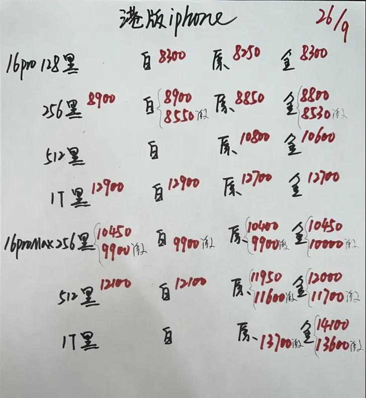 微信图片_20240926170618.jpg