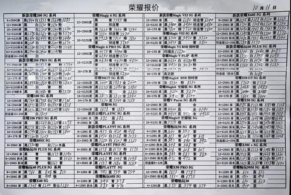 微信图片_20241011173117.jpg
