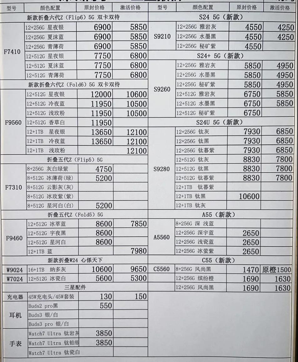微信图片_20241011173137.jpg