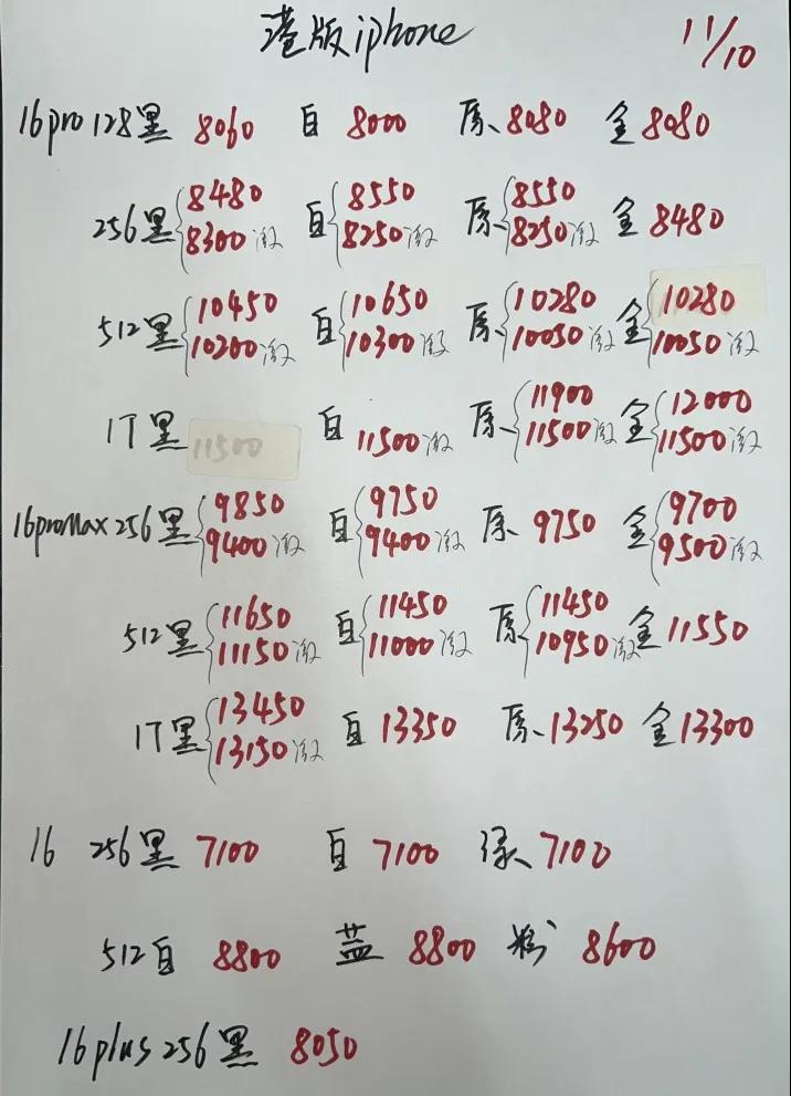 微信图片_20241011173234.jpg