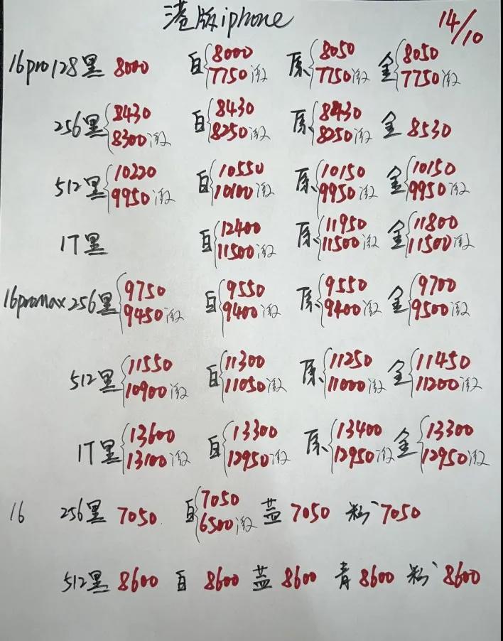 微信图片_20241014184724.jpg