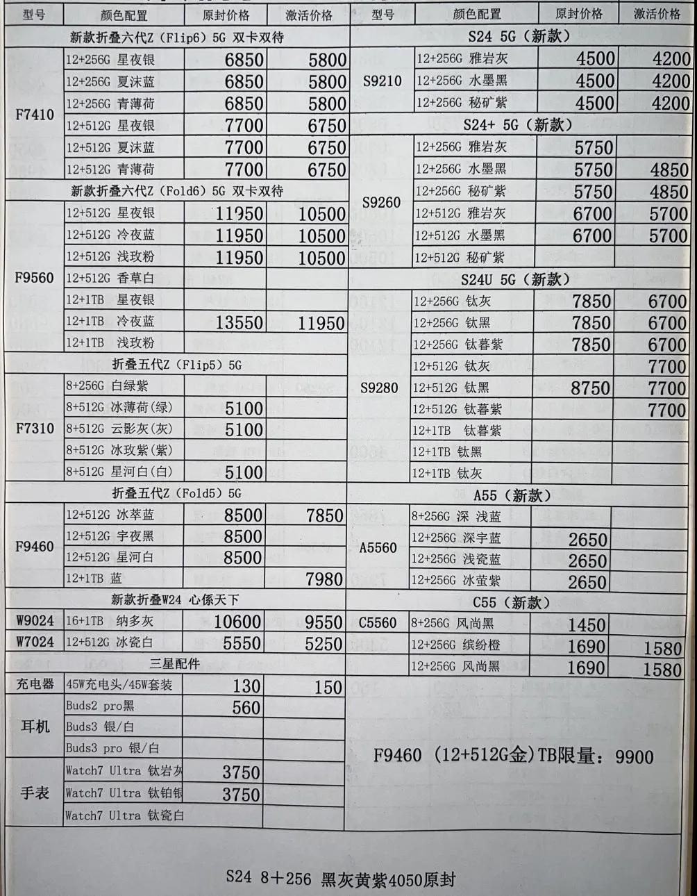 微信图片_20241017171604.jpg