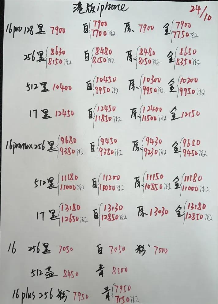 微信图片_20241024184909.jpg