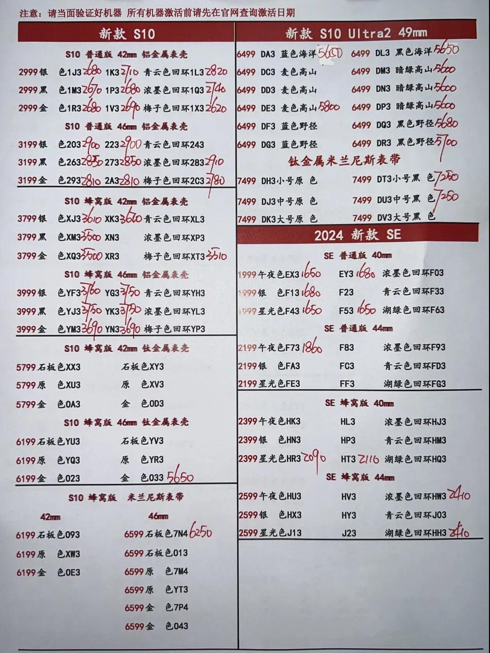微信图片_20241025171838.jpg