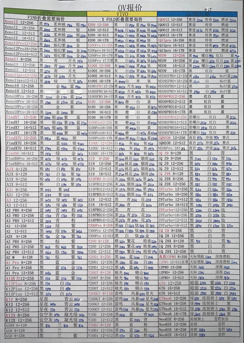 微信图片_20241027182628.jpg