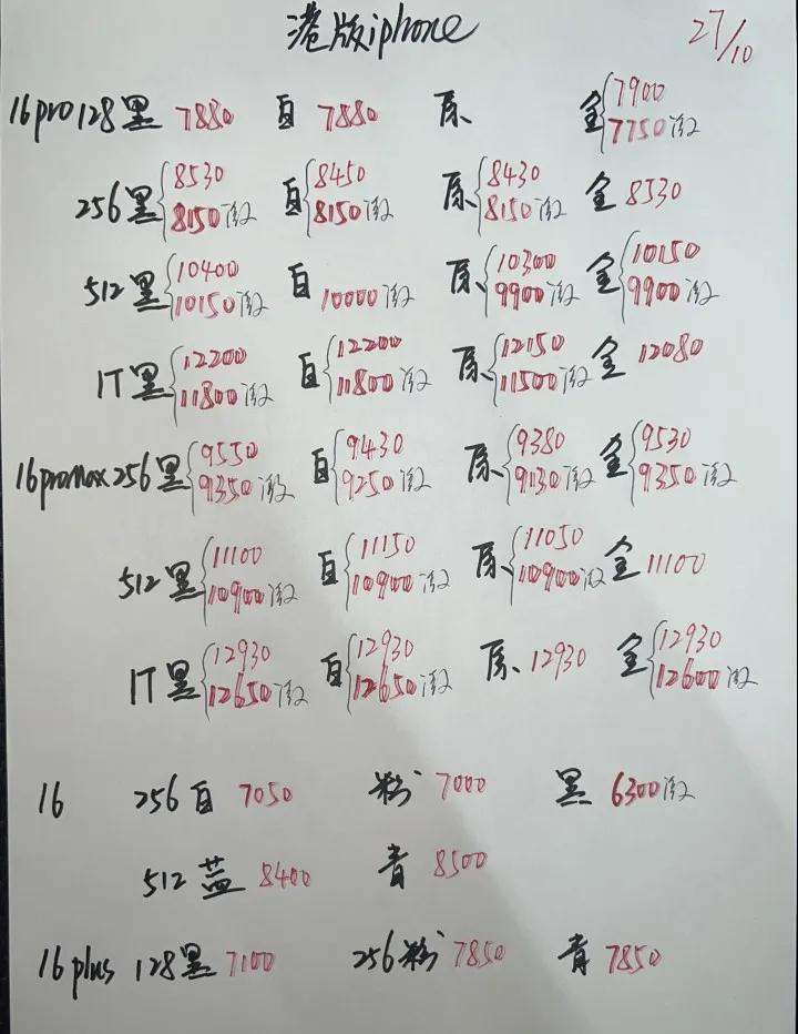 微信图片_20241027182726.jpg