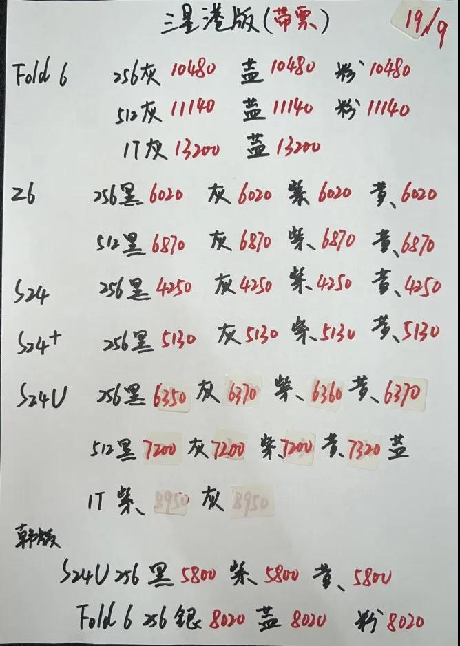 微信图片_20241027182741.jpg