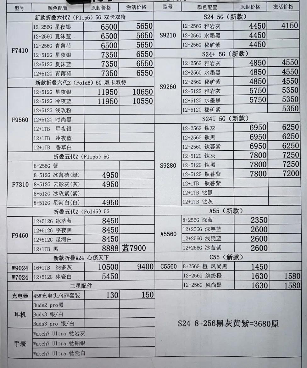 微信图片_20241107193603.jpg