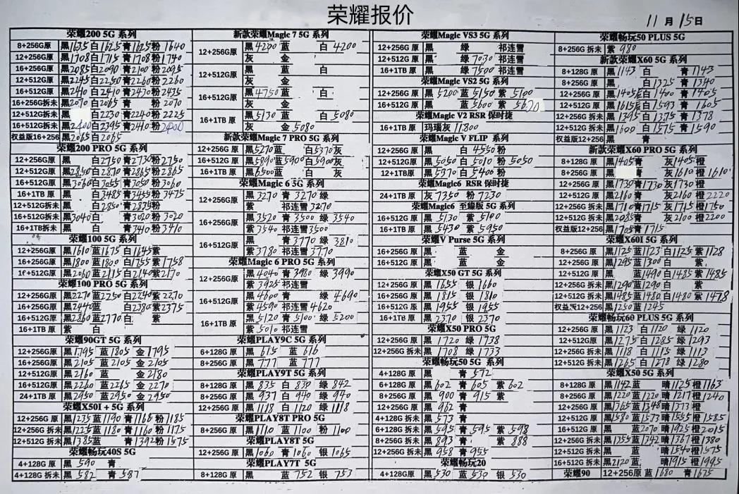 微信图片_20241115210058.jpg