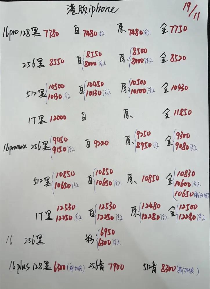 微信图片_20241119172319.jpg