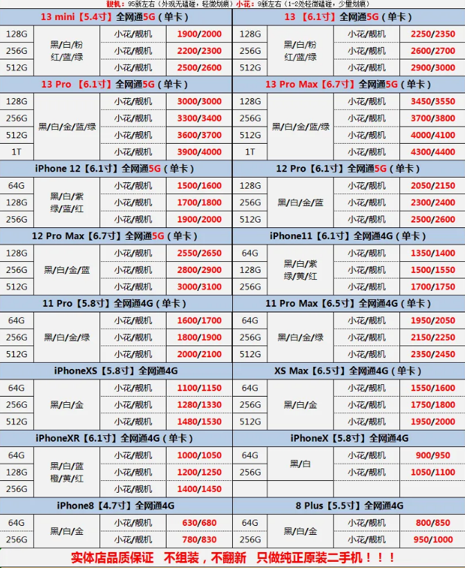 1732094118(1).png