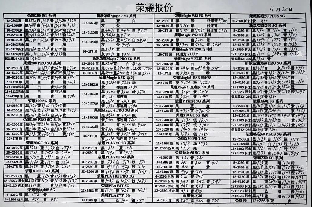 微信图片_20241120171601.jpg