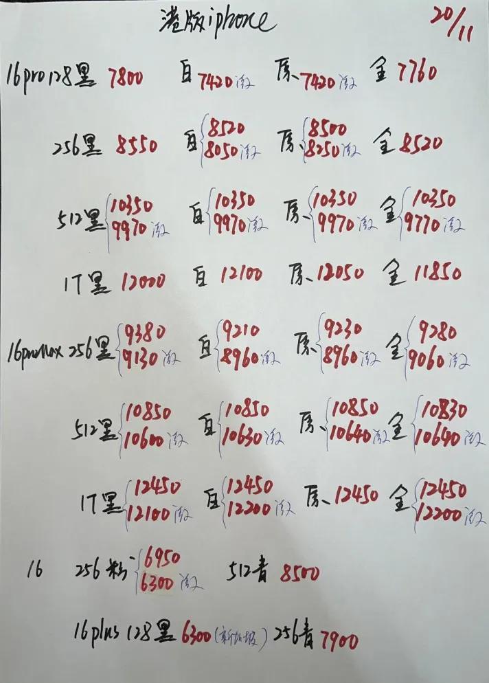 微信图片_20241120171714.jpg