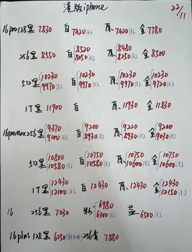 微信图片_20241122184900.jpg
