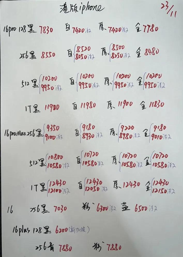 微信图片_20241123201129.jpg
