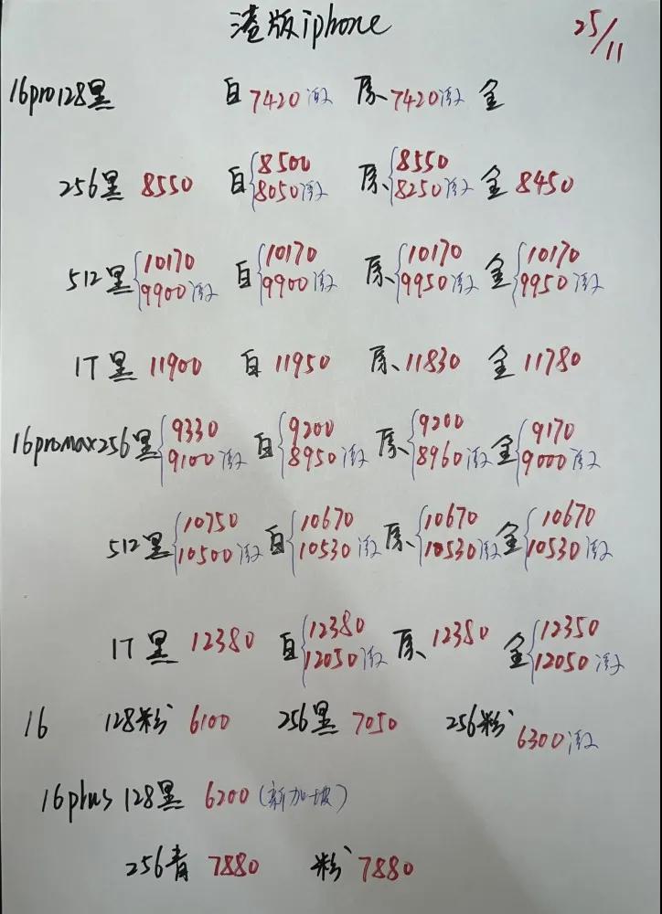 微信图片_20241125191336.jpg