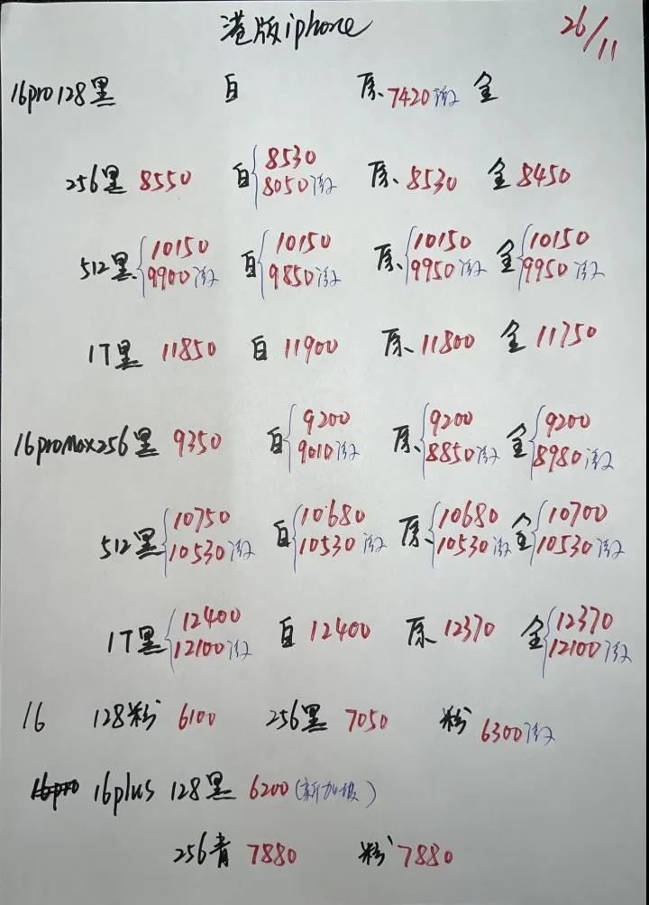 微信图片_20241126190435.jpg