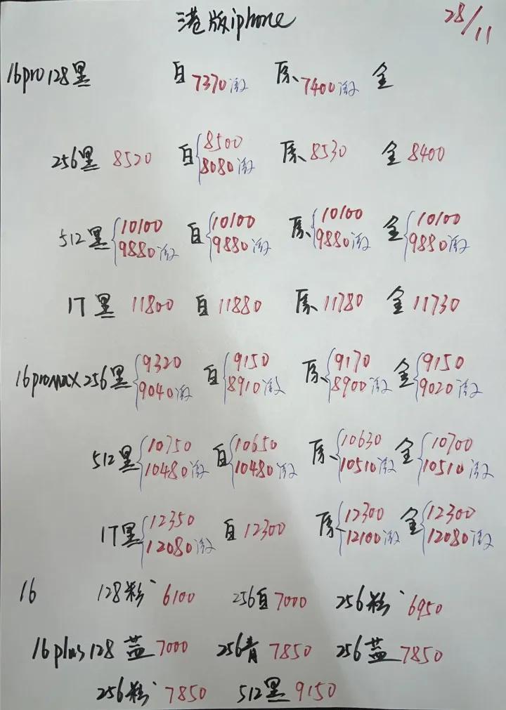 微信图片_20241128185858.jpg