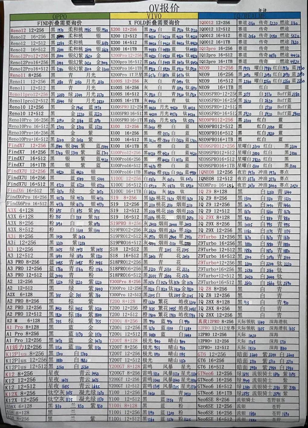 微信图片_20241130205800.jpg