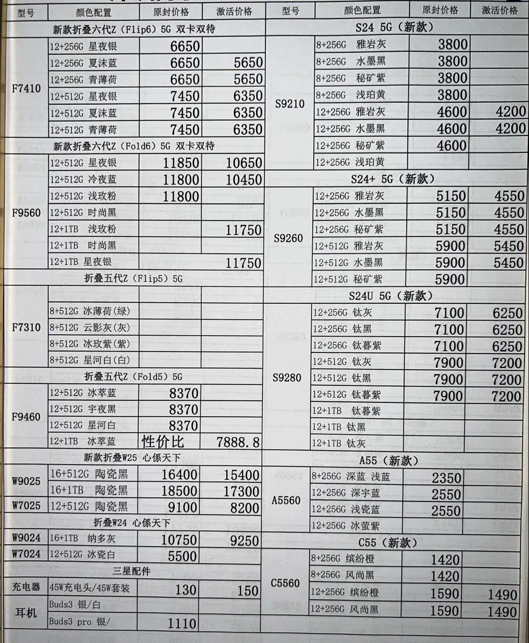 微信图片_20241208171807.jpg
