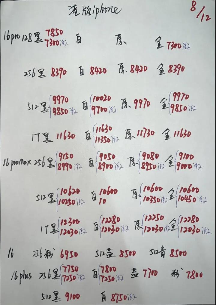微信图片_20241208171852.jpg