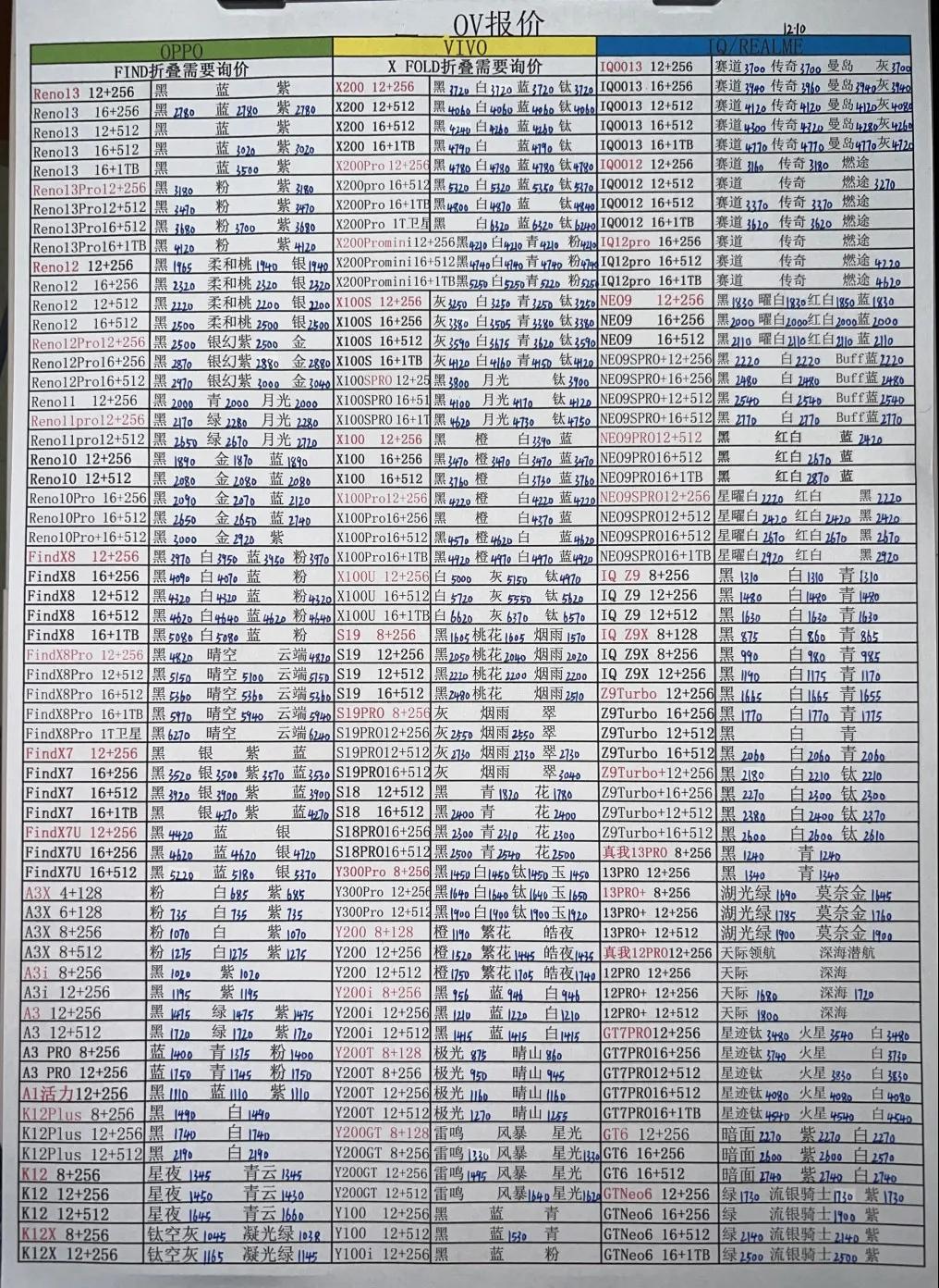 微信图片_20241211190947.jpg