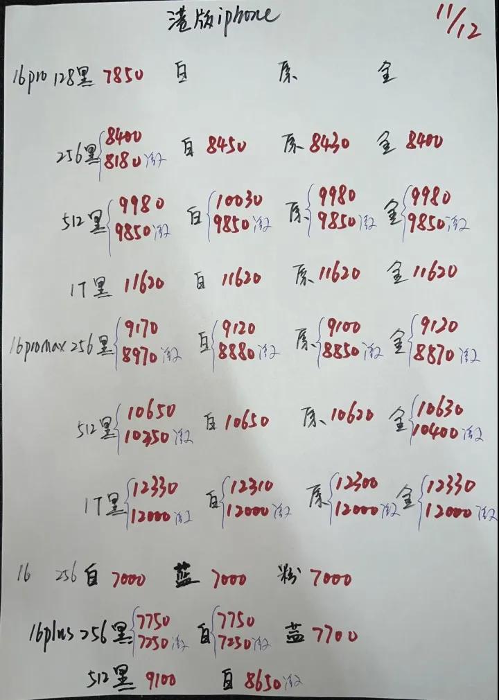 微信图片_20241211191043.jpg