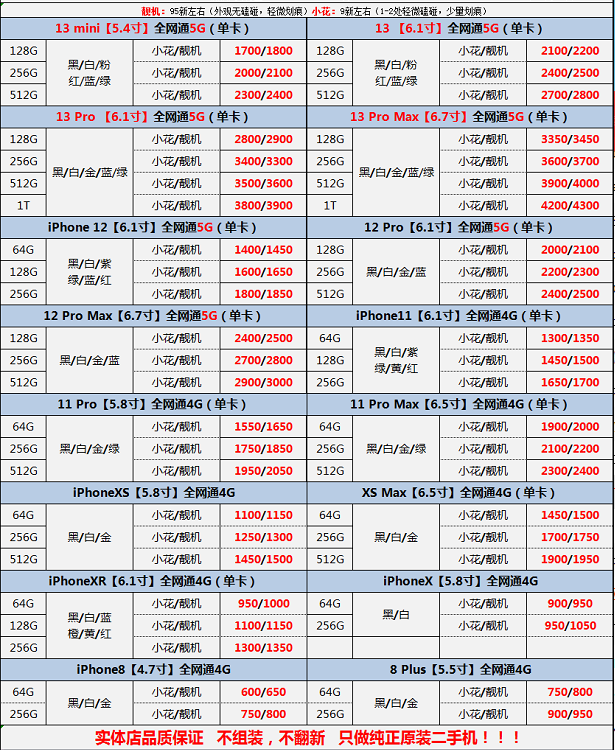 微信截图_20241213180418.png