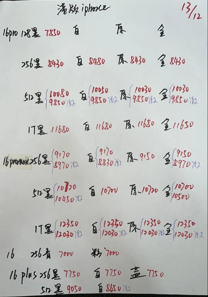 微信图片_20241213181108.jpg