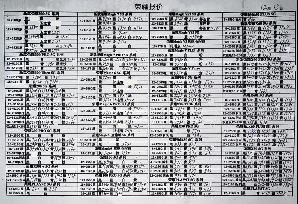 微信图片_20241215192642.jpg