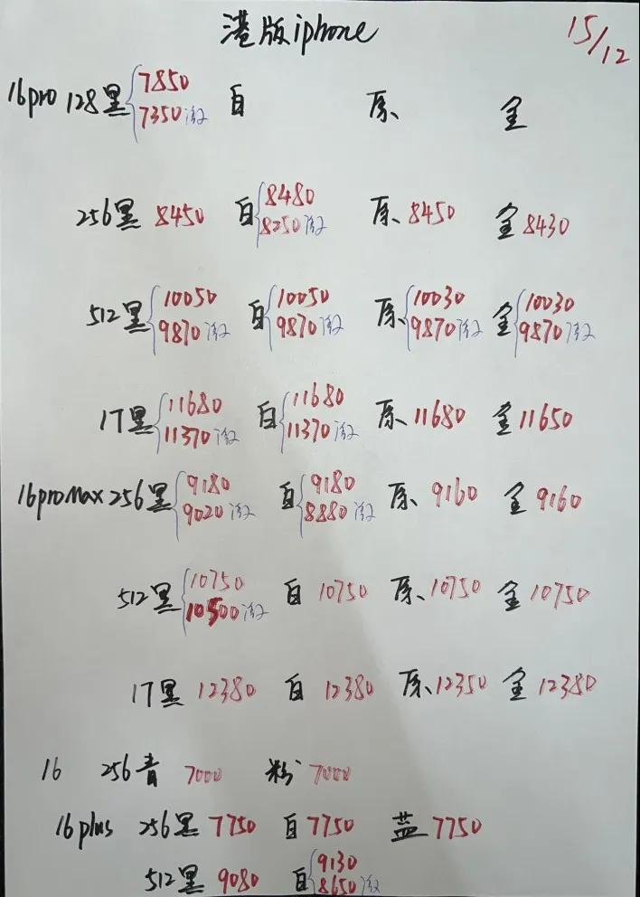 微信图片_20241215192854.jpg