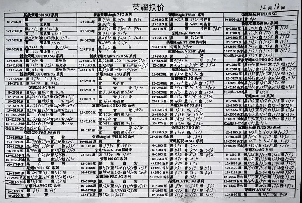 微信图片_20241216171746.jpg