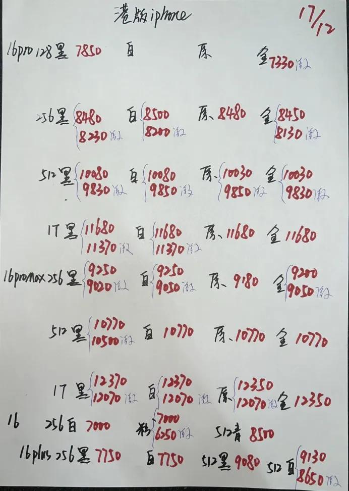 微信图片_20241217190804.jpg