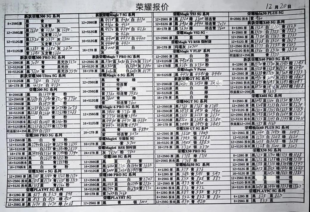 微信图片_20241220185416.jpg