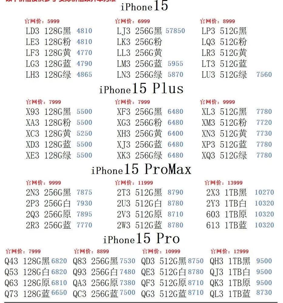 微信图片_20241221191604.jpg