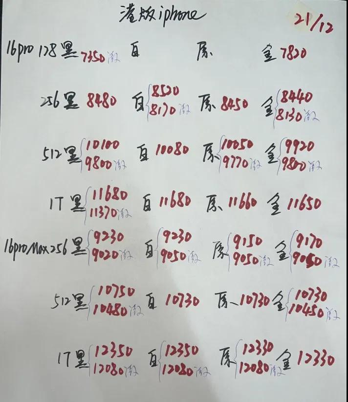 微信图片_20241221191609.jpg