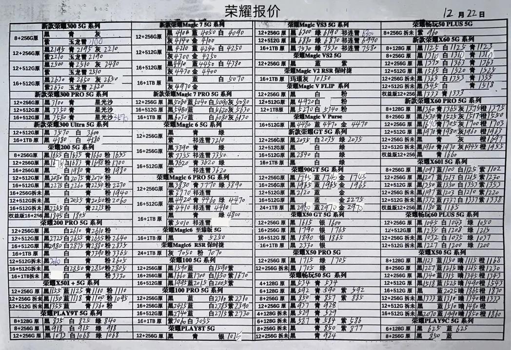 微信图片_20241222191307.jpg