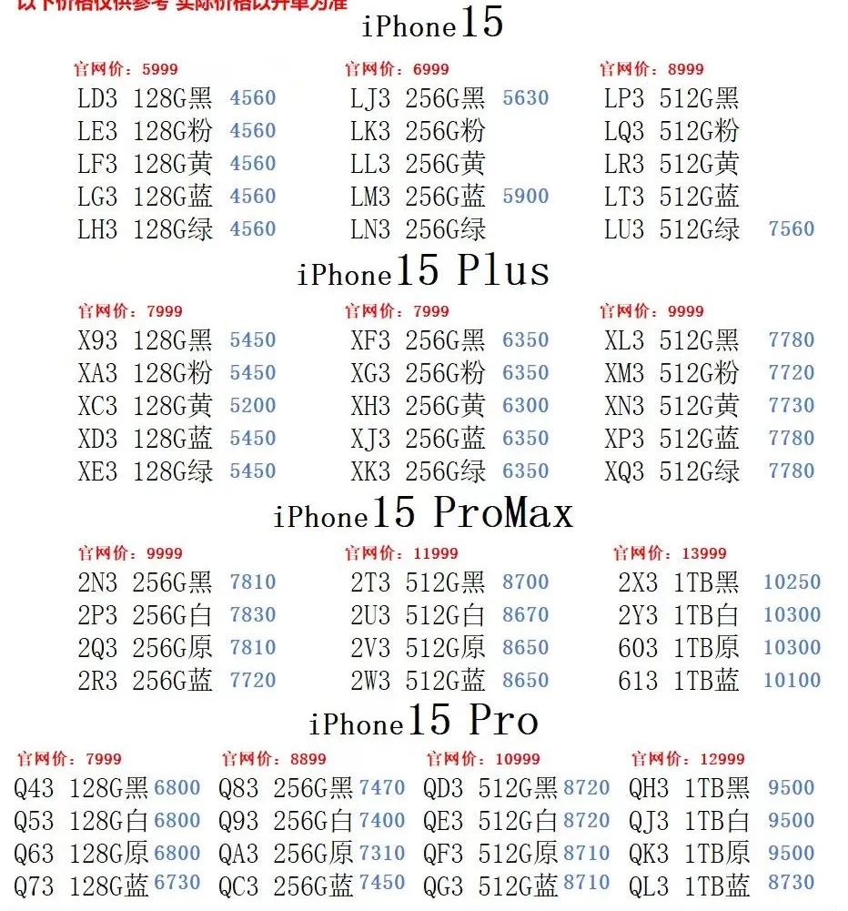 微信图片_20241222191415.jpg