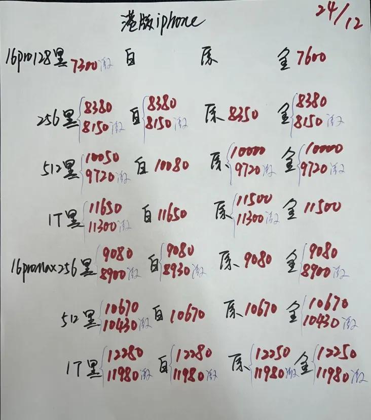微信图片_20241224190128.jpg