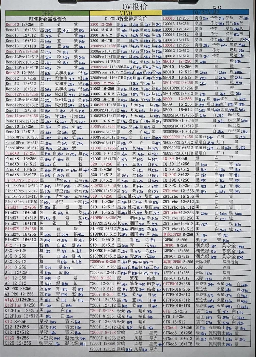 微信图片_20241226194045.jpg